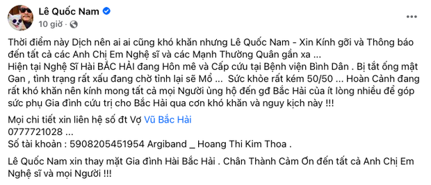 1 nam danh hài Vbiz hôn mê và bệnh tình chuyển biến xấu, loạt sao Việt lên tiếng kêu gọi giúp đỡ - Ảnh 2.